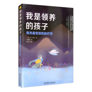 �����I(l��ng)�B(y��ng)�ĺ��ӣ����P(gu��n)������(chu��ng)���į���