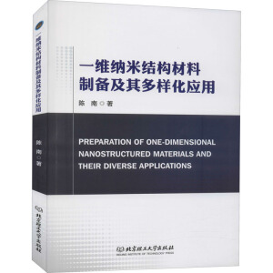 һ�S�{�׽Y�������Ƃ估����ӻ�����