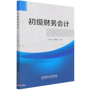 ����(j��)ؔ(c��i)��(w��)��(hu��)Ӌ(j��)