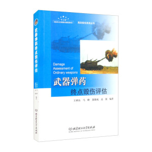 ������ˎ�K�c(di��n)�����u(p��ng)��