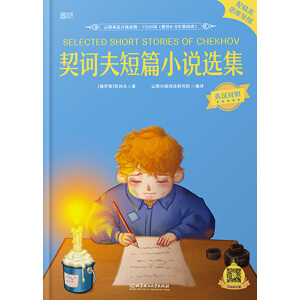 �ƈDӢ�Z�ּ��x�1500�~�����X���ƪС�f�x��