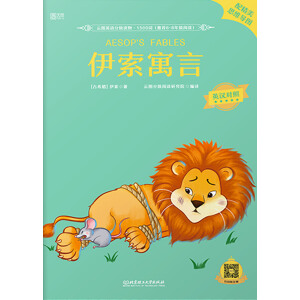 �ƈDӢ�Z�ּ��x�1500�~������Ԣ��