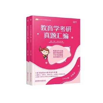  2022 �����W�������}�R��