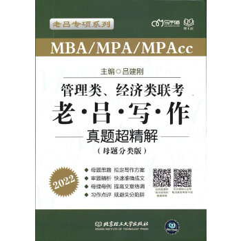  �������(j��ng)��(j��)�(li��n)�����υΌ������}�����⣨ĸ�}��棩