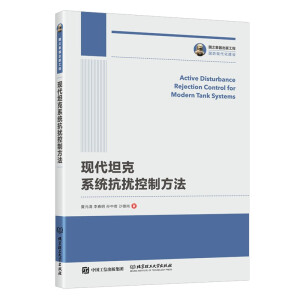 ��(gu��)֮�������湤�� �F(xi��n)��̹��ϵ�y(t��ng)���_���Ʒ���