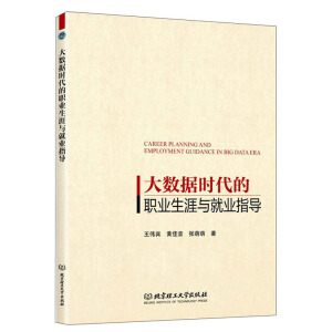 ��(sh��)��(j��)�r(sh��)�����I(y��)�����c�͘I(y��)ָ��(d��o)