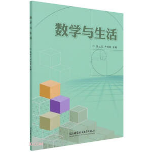 ��(sh��)�W(xu��)�c����