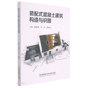 �b��ʽ������������(g��u)���c�R(sh��)�D