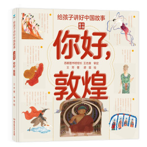 �o�����v���Ї����¡��Ї����E����������ػ�