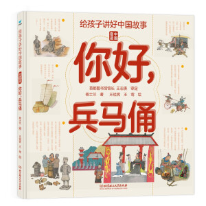 �o�����v���Ї����¡��Ї����E������ã����Rٸ