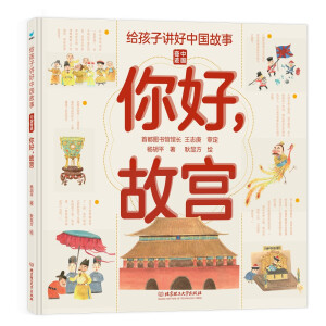 �o�����v���Ї����¡��Ї����E����������ʌm