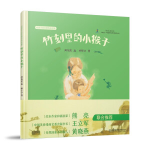 ������С���ӡ����o���ӵķ��z���й���