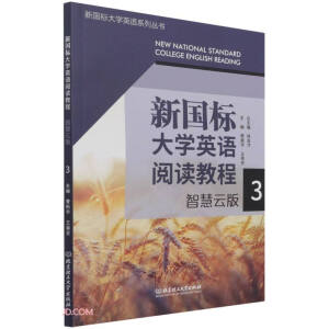 ��(gu��)��(bi��o)��W(xu��)Ӣ�Z(y��)��x�̳�3���ǻ��ư棩