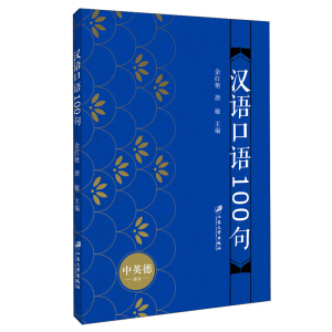 �h�Z(y��)���Z(y��)100��