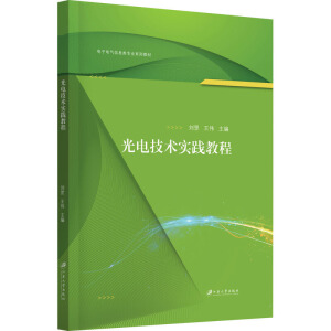 ��늼��g(sh��)��(sh��)�`�̳�