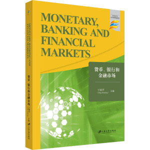 ؛�����y�кͽ����Ј�(ch��ng)=Monetary��BankingandFinanMarkets