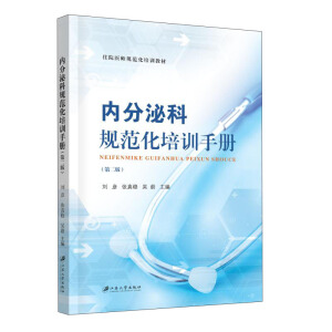 ��(n��i)���ڿ�Ҏ(gu��)������Ӗ(x��n)�փ�