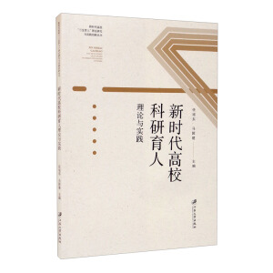 �r����У����������Փ�c���`