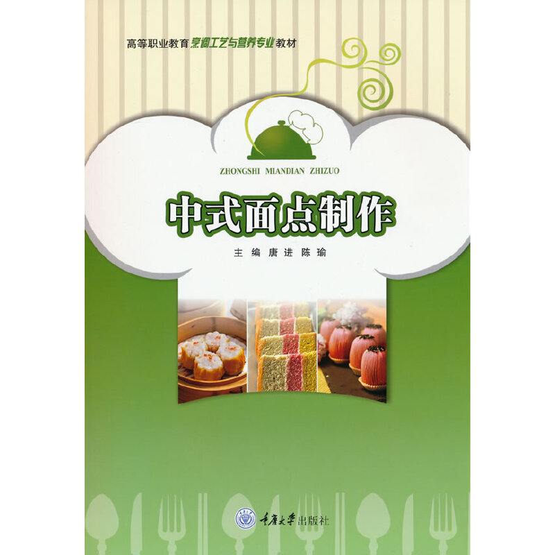 ��ʽ���c(di��n)����