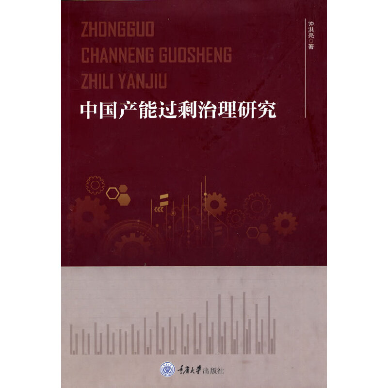 �Ї�(gu��)�a(ch��n)���^(gu��)ʣ�����о�