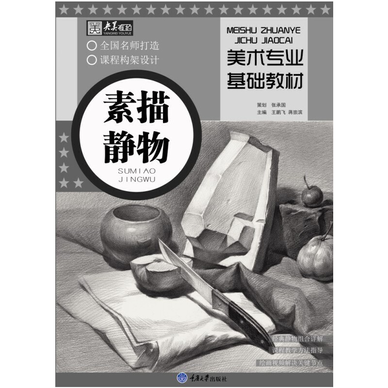 ���g(sh��)���I(y��)���A(ch��)�̲ġ������o��