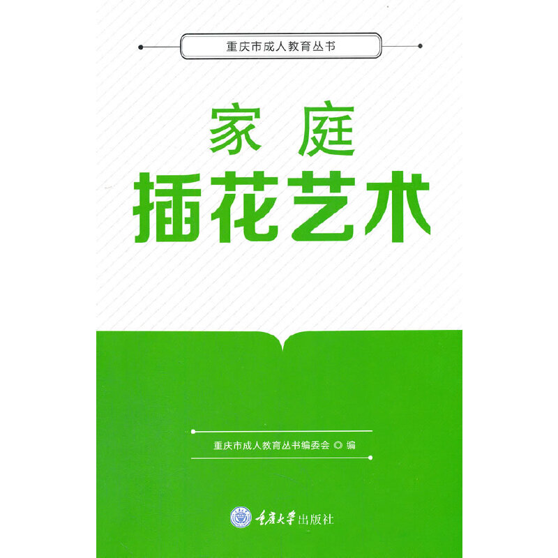 ��ͥ�廨ˇ�g(sh��)