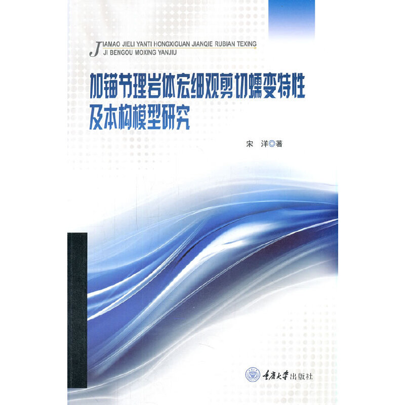 ���^��(ji��)��r�w�꼚�^������׃���Լ�����ģ���о�