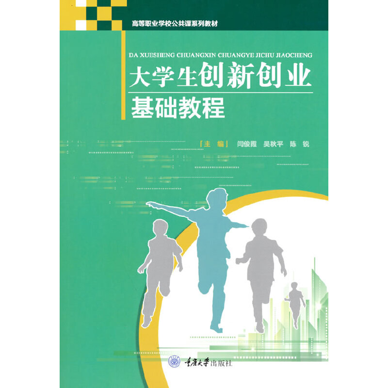 ��W(xu��)����(chu��ng)��(chu��ng)�I(y��)���A(ch��)�̳�