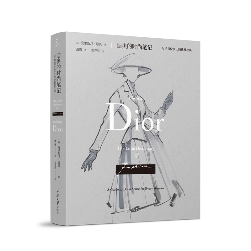 �ϊW�ĕr�йPӛ�����oÿλŮʿ�ă�(y��u)�����E