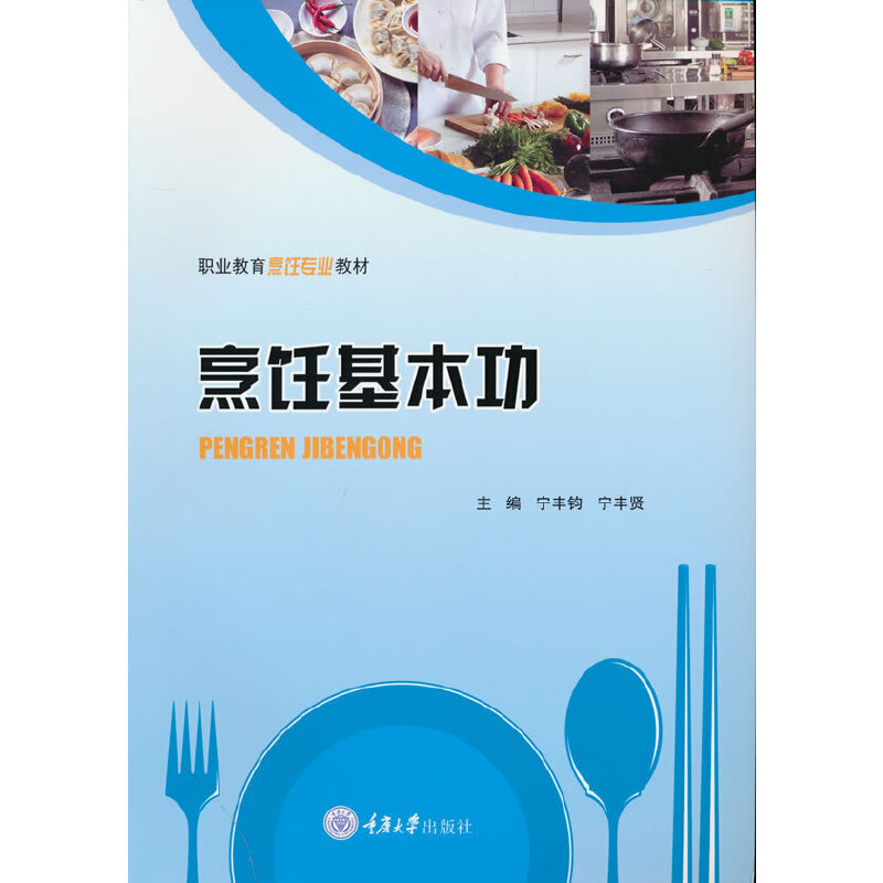 �������