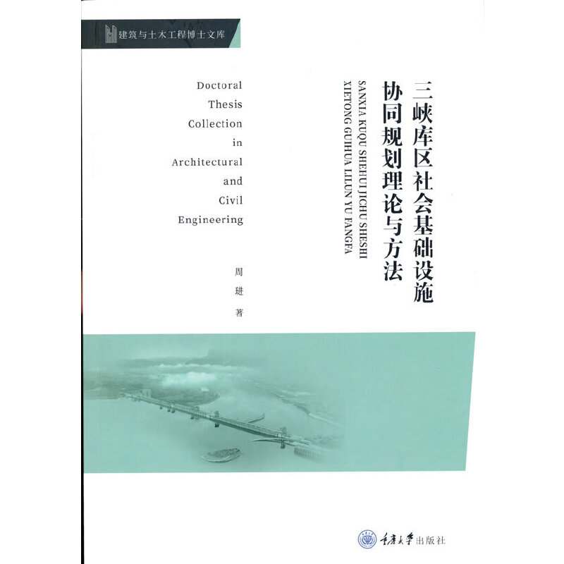 ���{��^(q��)������A(ch��)�O(sh��)ʩ�f(xi��)ͬҎ(gu��)����Փ�c����