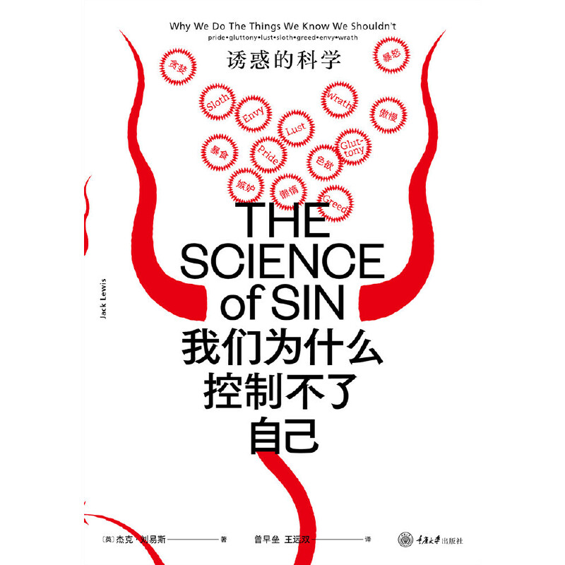 �҂�?y��u)�ʲô���Ʋ����Լ����T��ĿƌW