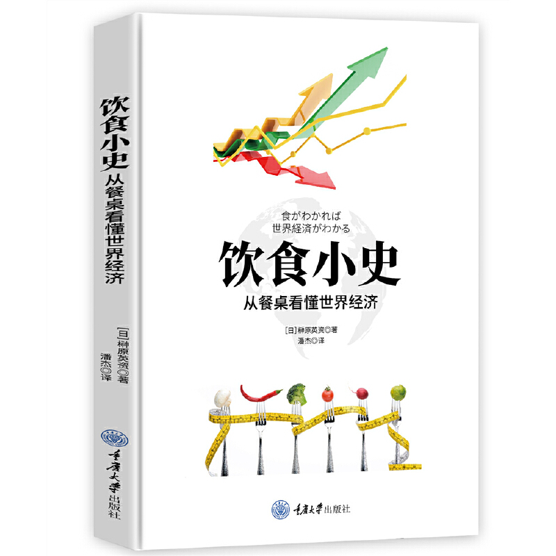 �ʳСʷ���Ĳ����������罛(j��ng)��(j��)