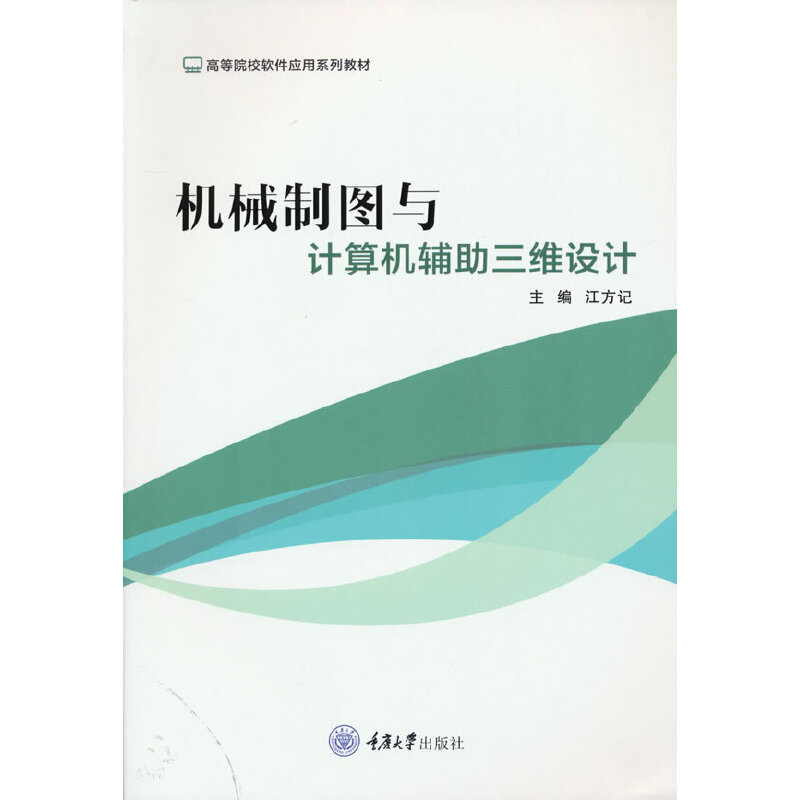 �Cе�ƈD�cӋ��C�o�����S�OӋ