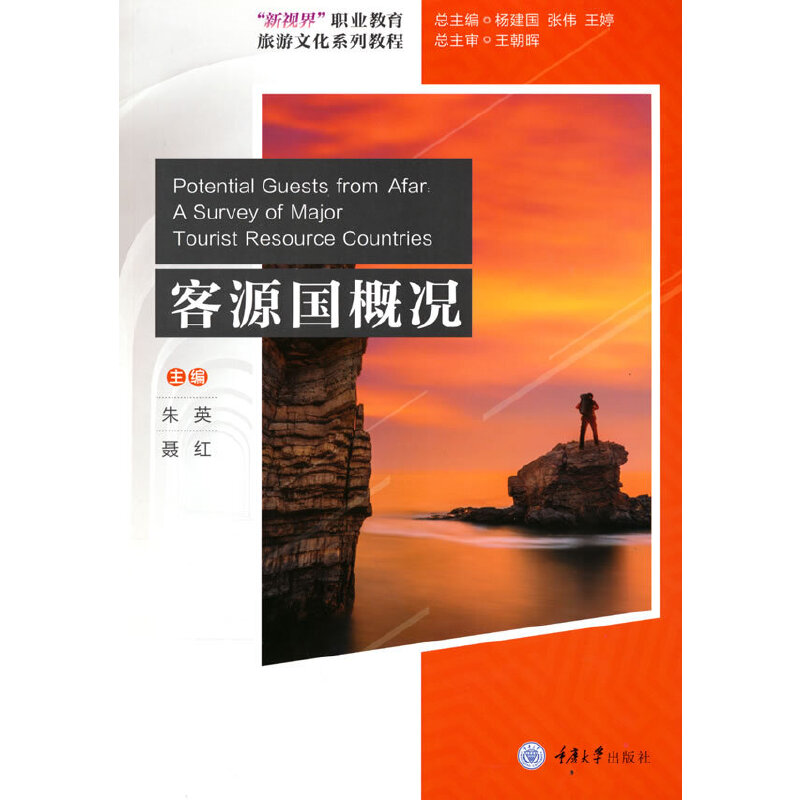 ��Դ���śr���p�Z��