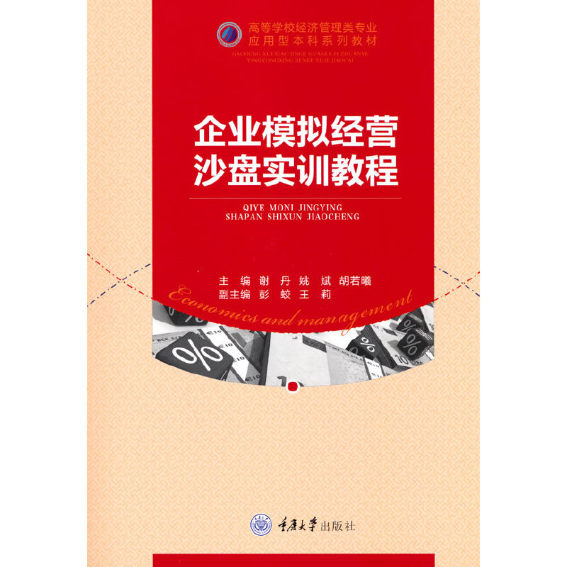 ��I(y��)ģ�M��(j��ng)�Iɳ�P��Ӗ�̳�