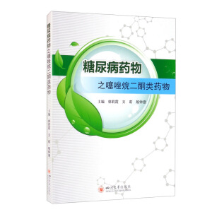 ����ˎ��֮�������ͪ�ˎ��