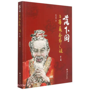 �����b�c�A�Ĵ���(ji��)֮�i���ڶ�����