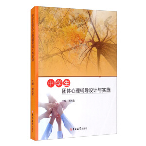 �ЌW(xu��)���F(tu��n)�w�����o��(d��o)�O(sh��)Ӌ(j��)�c��(sh��)ʩ