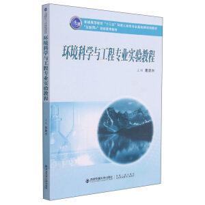 �h(hu��n)���ƌW(xu��)�c���̌��I(y��)���̳̣���ͨ�ߵȽ�����ʮ���塱�h(hu��n)��������I(y��)...��