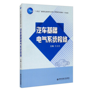 ��܇���A(ch��)늚�ϵ�y(t��ng)�z��