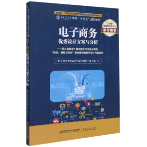 ����̄Ճ�(y��u)���OӋ�����c������������ͨ��W���ơ�ʮ���塱Ҏ(gu��)���̲�...��