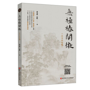 �o(w��)�O���U΢