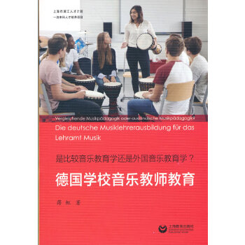  �Ǳ��^����(l��)�����W(xu��)߀�����(gu��)����(l��)�����W(xu��)����(gu��)�W(xu��)У����(l��)�̎�����