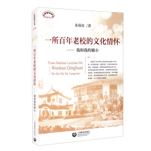 һ��������У���Ļ����--�Һ��ҵ���С