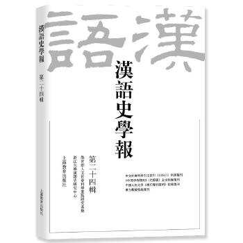  �h�Z(y��)ʷ�W(xu��)��(b��o)���ڶ�ʮ��݋��