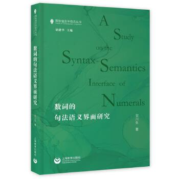  ��(sh��)�~�ľ䷨�Z(y��)�x�����о�