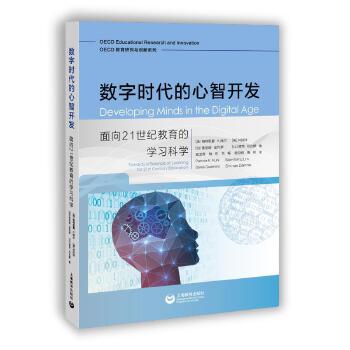  ��(sh��)�֕r���������_�l(f��)������21���o�����ČW���ƌW