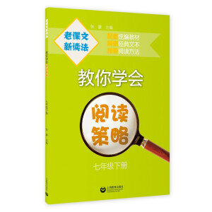 ���n�����x����������W(xu��)��(hu��)��x���ԣ����꼉(j��)��(c��)��