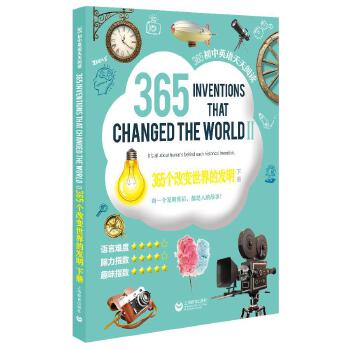  365����׃����İl(f��)�����ԣ���365����Ӣ�Z������x